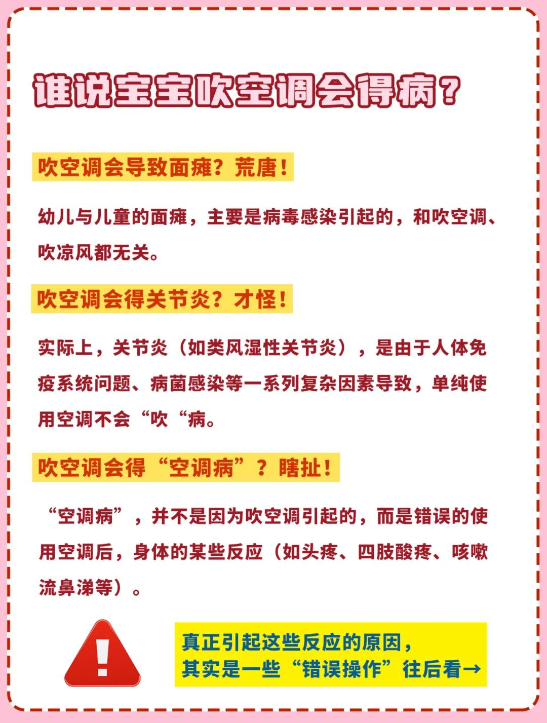 鸿运平台官网登录入口家政